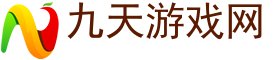 壹佰手游網(wǎng)